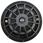 Close up photo of the Illusion Audio Carbon C12 rear